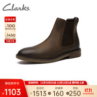 Clarks 其乐 男士切尔西靴英伦风中帮男士款皮靴短靴男潮鞋Clarkdale Hall 蜜蜡色261630697 42