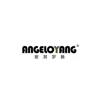 ANGELOYANG/安其罗扬