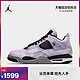 AIR JORDAN Jordan官方耐克乔丹AIR JORDAN 4 RETRO SE AJ4男子运动鞋DH7138