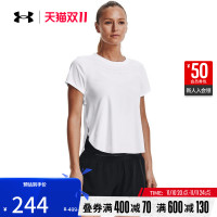 安德玛 官方UA春夏女子修身舒适跑步运动短袖T恤1369800