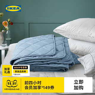 IKEA 宜家 BROKFUNKIA布鲁克丰亚微暖型被子可机洗易打理现代简约