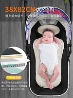 宜库 高景观婴儿推车可坐可躺轻便折叠双向减震新生儿童宝宝手推车