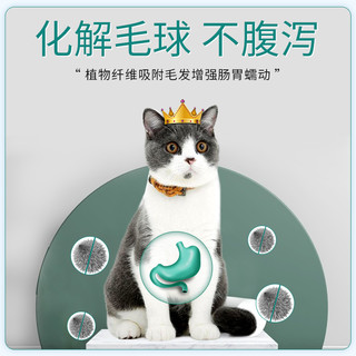 LILANG 力狼 猫粮幼猫成猫2.5kg深海鱼味通用型英短猫全价营养猫粮5斤包邮