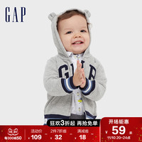Gap婴儿LOGO碳素软磨抓绒运动连帽卫衣618781 秋冬新款童装上衣潮