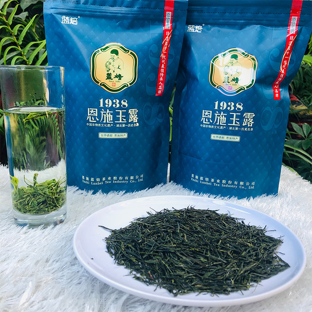 蓝焙 一级 1938恩施玉露 高山绿茶 50g