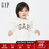 Gap 盖璞 婴儿秋冬2022新款LOGO纯棉泡泡袖连体衣454606童装洋气包屁衣