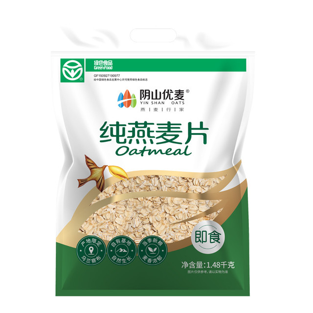 SWALLOW OAT 小燕子 阴山优麦 纯燕麦片 1480g