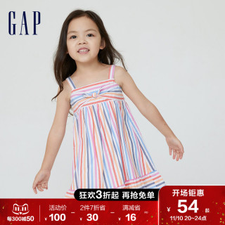 Gap女幼童纯棉蝴蝶结条纹连衣裙860050夏季2022新款童装吊带裙