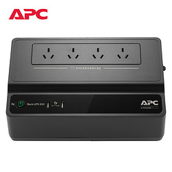 APC 施耐德 UPS不间断电源  BK650M2-CH 390W