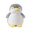 MINISO 名创优品 110044811 坐姿雪地企鹅毛绒玩具