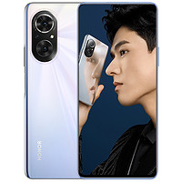 HONOR 荣耀 50 SE 5G 全网通版 8GB+128GB