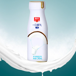 CHUNGUANG 春光 一口鲜气 椰汁植物蛋白饮料 245ml*10瓶