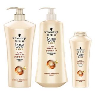 Schwarzkopf 施华蔻 多效修护19洗护套装 (洗发露600ml+200ml+润发乳600ml)