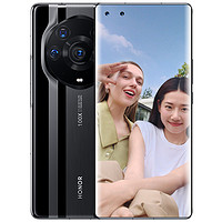 HONOR 荣耀 Magic3 至臻版 5G全网通 12GB+512GB 陶瓷黑