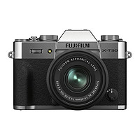 FUJIFILM 富士 X-T30 II 套机（XC15-45mm变焦镜头)