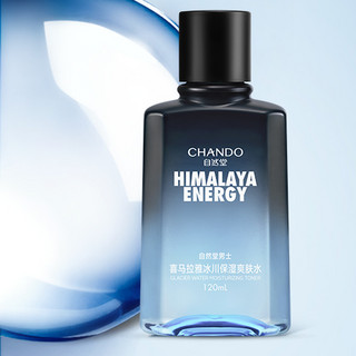 CHANDO 自然堂 男士喜马拉雅冰川保湿爽肤水 120ml