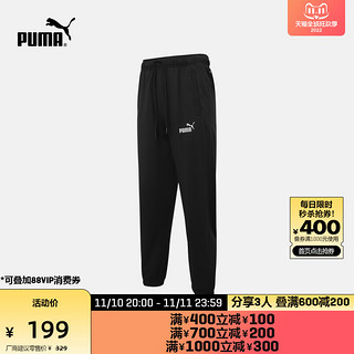 PUMA 彪马 官方 新款男子休闲抽绳长裤 UV PANTS 671930