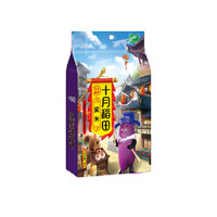 88VIP：SHI YUE DAO TIAN 十月稻田 紫米