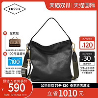 FOSSIL 包包大容量通勤单肩包斜挎包女小众高级休闲设计手提包女