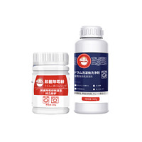 JINGWANG 景旺 滚筒洗衣机清洗剂+胶圈触霉粉 500g+100g