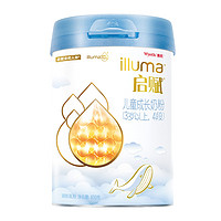 88VIP：illuma 启赋 蓝钻 婴幼儿成长配方牛奶粉 4段 810g*4罐