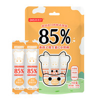 GHS 乖孩子 维生素C小奶棒 68g