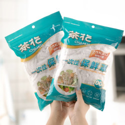 CHAHUA 茶花 一次性保鲜膜罩 100只