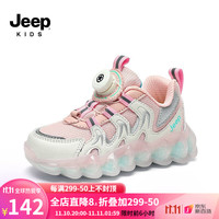 Jeep儿童运动鞋加绒中大童2022秋冬新款吉普童鞋跑步鞋子女旋钮荧光男童休闲鞋 轻奢粉(双网) 37 鞋内长约236mm