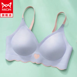 Miiow 猫人 内衣女无痕四季可穿薄款小胸聚拢无钢圈防下垂运动舒适文胸罩