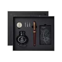 PILOT 百乐 钢笔 CUSTOM贵客74系列 FKK-1000R 深红 EF尖 礼盒装