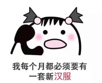 裳宫语 跨店满减限时优惠,多款低至5折,心动不如行动~