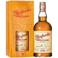 glenfarclas 格兰花格 1991年Family Casks限量版 单一麦芽 苏格兰威士忌 56.3%vol 700ml