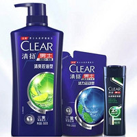 抖音超值购：CLEAR 清扬 男士去屑发水套装（500g+补充装200g+旅行装100g)