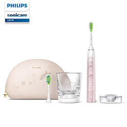 PHILIPS 飞利浦 电动牙刷成人全自动钻石刷HX9911男女情侣套装官方旗舰店