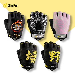 Glofit 专业运动半指透气防滑腕带手套
