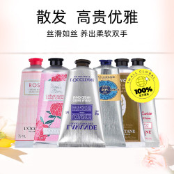 L'OCCITANE 欧舒丹 润手系列 甜蜜樱花润手霜 75ml（多款可选）