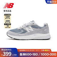 new balance NB官方正品女鞋Walking880系列冬季休闲鞋WW880AO3