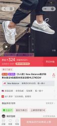 new新百伦574New Balance跑步鞋男女复古NB跑鞋休闲运动鞋ML574EGW