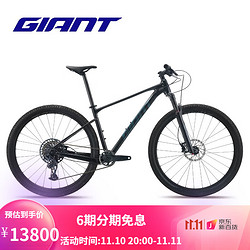 GIANT 捷安特 XTC SLR 29 0铝合金12速气压XC竞技成人山地自行车 黑色  适合身高170-182cm