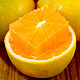 自然故事 国产冰糖橙2斤装 单果55-65mm 橙子
