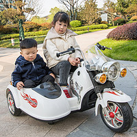 星辰皓 好来喜 儿童电动摩托车男女宝宝可坐童车电瓶双座小孩玩具车三轮车