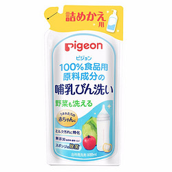 Pigeon 贝亲 奶瓶果蔬清洗剂 补充装 700ml