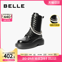 百丽马丁靴女冬新款时尚珍珠链条漆皮亮面厚底短靴B0658DZ1