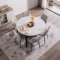 KUKa 顾家家居 现代简约岩板餐桌吃饭家用餐桌椅组合PT7065（7天发货）