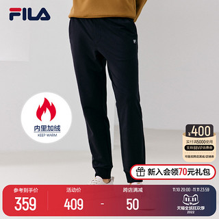 FILA 斐乐 官方男裤针织长裤2022秋季新款加绒裤休闲裤运动裤保暖