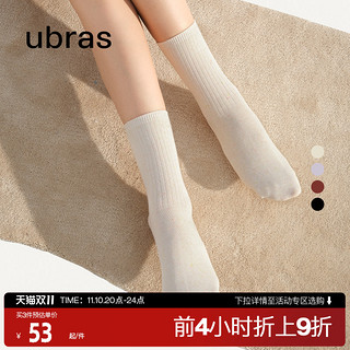 Ubras 中筒袜堆堆袜女