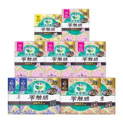 Laurier 乐而雅 零触感日夜卫生巾套装 64片