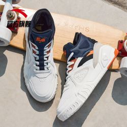 anta 安踏 烈焰高帮板鞋男鞋2022秋冬新款鞋子运动休闲鞋潮流滑板鞋