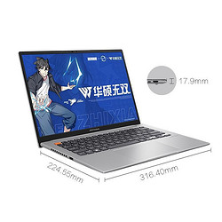 ASUS 华硕 无双 14英寸笔记本电脑（i5-12500H、16GB、512GB）