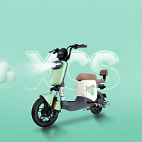 SUNRA 新日 新国标电动车xcs 2.0锂电池电动自行车 48V24Ah锂电池 茶花红/睿彩亮绿/黑色